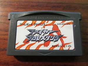 Fire ProWrestling A -- AGB-AFPJ-JPN ----- pour GAME BOY ADVANCE - Picture 1 of 1