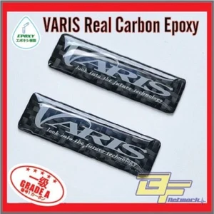 Varis Epoxy [Export Spec]  Rubble Badge Emblem - Picture 1 of 6