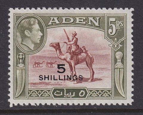 Aden, Scott 45 (SG 45), MLH Cover