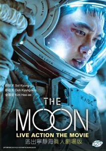 DVD Korean Movie THE MOON English Subtitle All Region FREESHIP - Picture 1 of 5