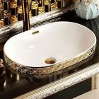 Round Oval Semi Countertop Wash Basins Bathroom Sink Modern Patterned Design 12L