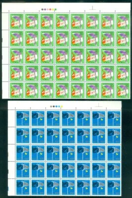 EDW1949SELL: Korea 1990 Scott #1582 (40x ), 1583 (35x) VF, Nuevo Nh. Catalog - Imagen 1 de 2