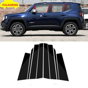 For Jeep Renegade 2016-2020 Black Car Window Center Pillar Post PC Mirror Cover - Picture 1 of 6