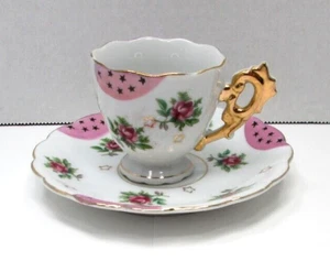 Taza de té y platillo con patas Demitasse con patrón de rosas de porcelana fina hecha en Japón - Imagen 1 de 23