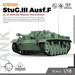 SSMODEL SS18719 1/18 Military Model Kit StuG.III Ausf.F - Picture 1 of 5