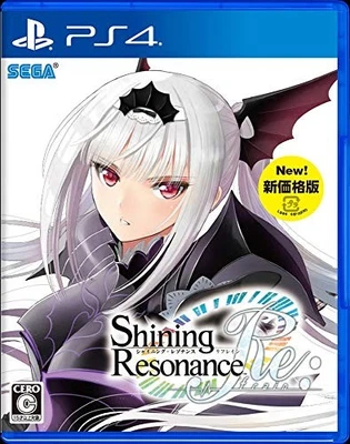 (JAPAN) Shining Resonance Refrain new price version - PS4 video game - Image 1 of 4