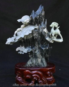 11.4" Chinese Natural Dushan Jade Carving Mountain Tree Deer Moon Statue - Picture 1 of 14