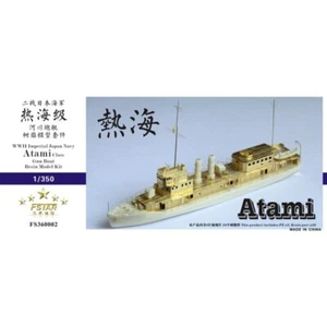 FÜNF STERNE MODELL 1/350 002 WWII IJN Atami Klasse Pistole Boot Harz Modellbausatz - Bild 1 von 6