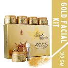 Skin Secrets 24k Gold Facial Kit instant glow with Gold Dust&Sandalwood Oil 310g