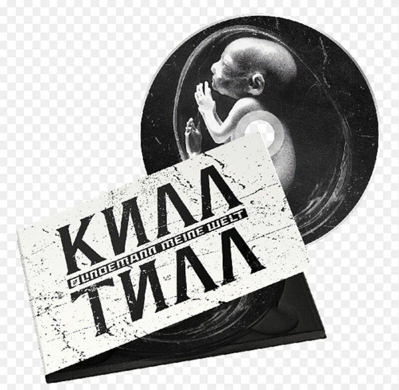 Till Lindemann Meine Welt MCD Digipack 2025 (Rammstein) new & sealed IN STOCK - Image 1 of 1