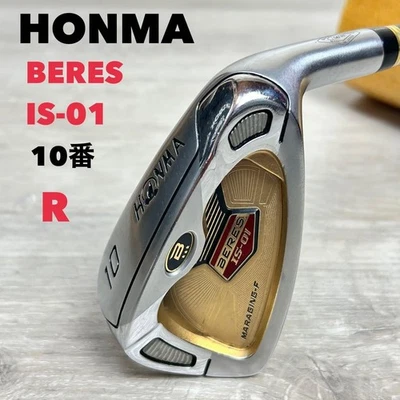 HONMA GOLF BERES IS-01 #10 Iron Flex-R 3STAR ARMRQ 6 49 No Head Cover - Image 1 of 4