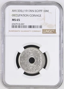 EGYPT 10 M 1917 KN UNC MS 65 SULTAN HUSSEIN KAMIL Graded by NGC Ten Milliemes - Picture 1 of 3