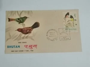 EZ~FR BHUTAN  - Postal History - FDC COVER  1968 - FAUNA Birds - Picture 1 of 3