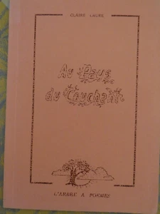 AU PAYS DU COUCHANT Claire Laure , l'arbre a poemes 1987 - Picture 1 of 5