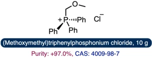 Wittig reagent and phase transfer catalyst | 10 g | CAS: 4009-98-7 | 97.0% - Picture 1 of 2