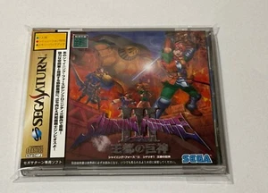Shining Force III 3 Scenario 1 Sega Saturn Japan Import Sealed japan - Picture 1 of 8