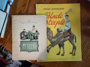 *rare* 1958 Sergei Mikhalkov Books Russian Printed - Picture 1 of 15