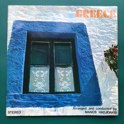 Manos Hadjidakis GREECE (POPULAR MUSIC) World Folk Laiko LP + BOOK Tourism PROMO - Image 1 of 4