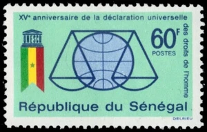 SENEGAL 228 - Universal Declaration of Human Rights (pb61241) - Picture 1 of 1