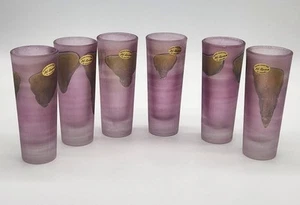 SET OF 6 AL-RAMA (ISRAEL) HAND-PAINTED STUDIO ART GLASS SATIN PINK GLASSES 4" - Picture 1 of 10
