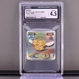 Combee Seal Retsuden 3D Pt.3 CGC 4.5 (2008) - Promoción Ensky Japón #133 - Imagen 1 de 2