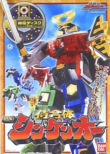 Bandai DX Shinkenoh Samurai Sentai Shinkenger Power Rangers Samurai Megazord - Imagen 1 de 4