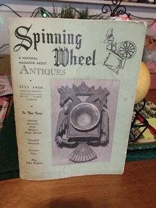Spinning Wheel Magazine July 1958 Antiques Collectibles - Picture 1 of 2