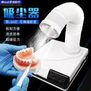 Aspiradora dental portátil colector de polvo extractor equipo de laboratorio dental - Imagen 1 de 5