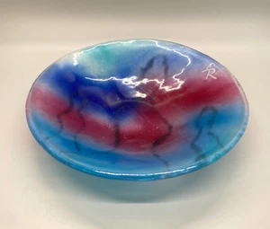 Decorative Signed Handcrafted Red & Blue Swirled Art Glass Trinket Dish - Picture 1 of 6