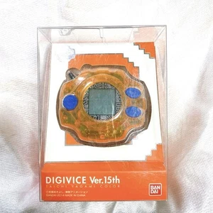 Digimon Adventure Digivice Ver.15th Taichi Yagami Color BANDAI Edición Limitada - Imagen 1 de 5