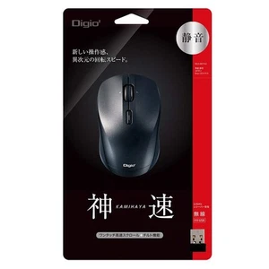 Digio2 Souris, Défilement Haute Vitesse, Sans Fil, Compacte, Silencieuse, LED Bleu, Noir, - Photo 1/1