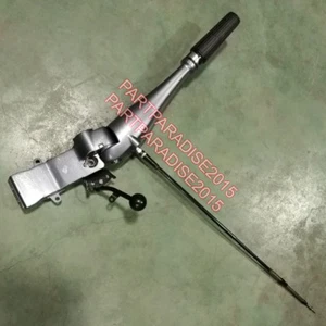 Yamaha Outboard Motor 60HP 2T Steering Control Tiller Handle Enduro E60HMHD 69D - Bild 1 von 10
