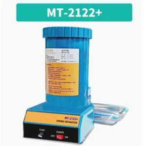 MT-2122+ Separatore automatico di molle macchina per strippare molle separatore di molle - Foto 1 di 9