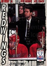 1995-96 Slapshot Memorial Cup #100 Peter DeBoer