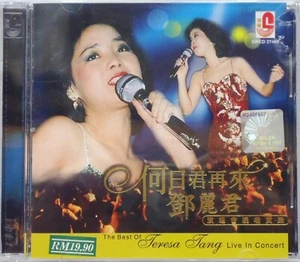 Teresa Teng 邓丽君 何日君再來 演唱會現場實錄 Best of Live In Concert CD Malaysia Edition Mint - Picture 1 of 3
