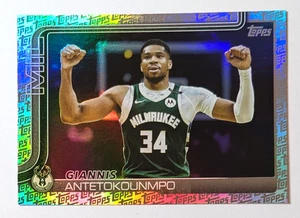2025/26 Topps Basketball Fanatics Exclusive Logo Holo Foil Giannis Antetokounmpo - Picture 1 of 2