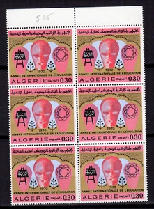 Algérie 1970 année de l'éducation bloc de 6 timbres neufs MNH /TE820 - Picture 1 of 1