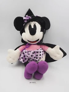 Minnie Mouse B1009 Disney Halloween Plush 8" Stuffed Toy Doll - Picture 1 of 6