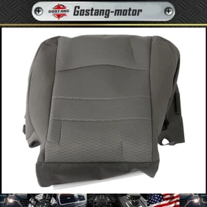 Cubierta de asiento inferior del lado del conductor apta para Dodge Ram 1500 2500 3500 2013-2018 - Imagen 1 de 13