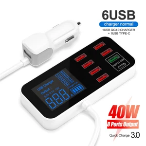8 Ports Car QC3.0 USB C Fast Charger Phone Multi USB Charger Station LCD Display - Picture 1 of 5