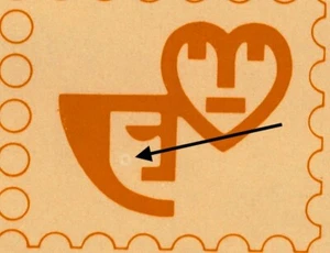 ERROR / Variety = BUBBLE IN A MASK = S/S #913a Canada 1982 MNH ec481 - Picture 1 of 2