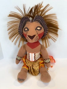 Limited Ed: The Lion King Broadway Musical Simba Plush Animal Toy Disney 16” - Picture 1 of 6