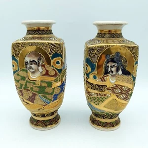 Kusube Satsuma Vase x 2 vintage hand-painted enamel pottery vases H15cm (1 chip) - Picture 1 of 20