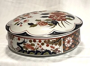 Imari Covered Porcelain Floral Candy Dish Trinket Box Lid Japan Vintage - Picture 1 of 6