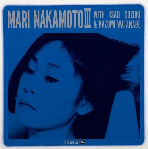 Mari Nakamoto - Mari Nakamoto Iii [New Vinyl LP] Rmst - Image 1 of 1