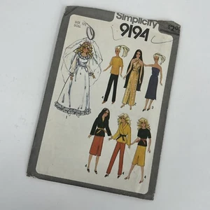 Vintage Simplicity 9194 Sewing Pattern 11.5” & 12.5” Doll Clothes 1979 UNCUT 🎀 - Picture 1 of 3