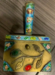 Vintage Cloisonné Lidded & Hinged Box with Handle China Enamel - Picture 1 of 9