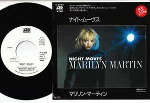 Marilyn Martin - Night Moves / Wildest Dreams | 7" Promo Japan P-2064 - Picture 1 of 2
