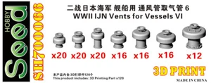 Seed Hobby 700066 1/700 WWII IJN Vents (6) - Picture 1 of 2