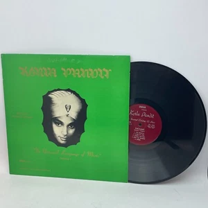 Korla Pandit The Universal Language Of Music Vol 1 Vinyl LP US 1954 Press VG/VG - Picture 1 of 2